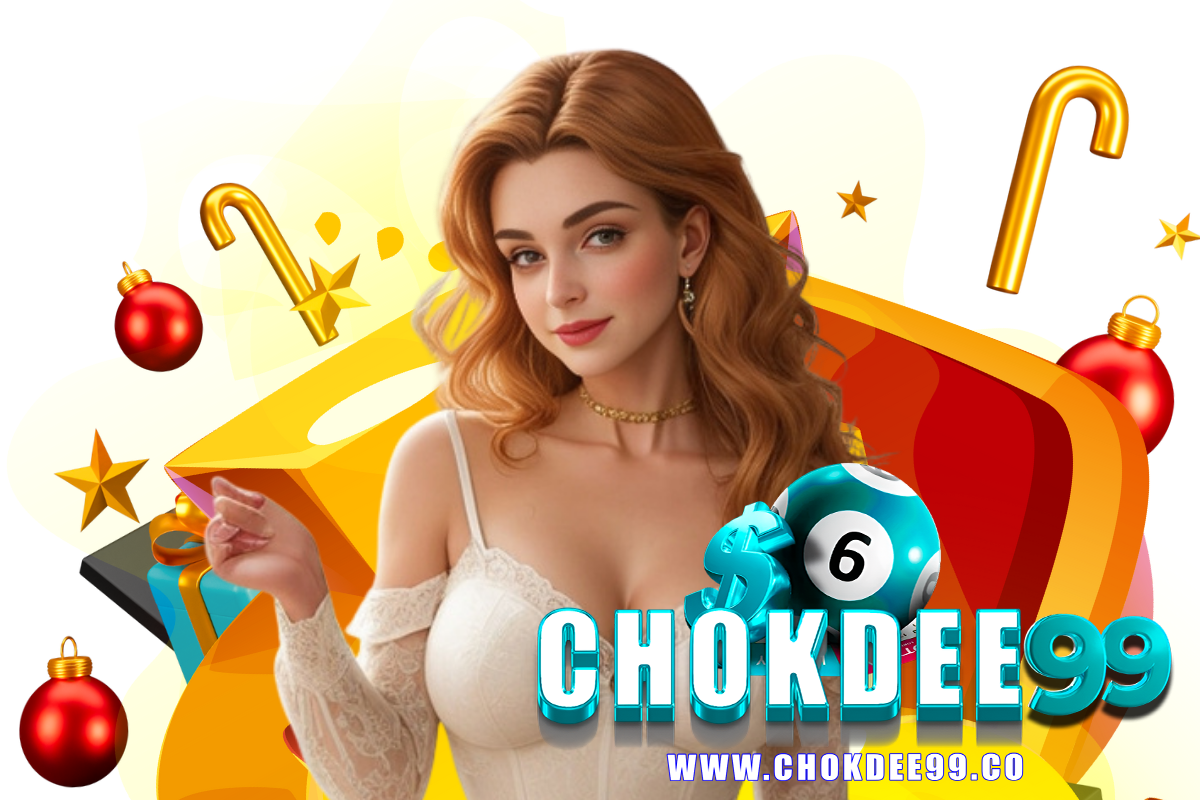 chokdee99 เว็บตรง
